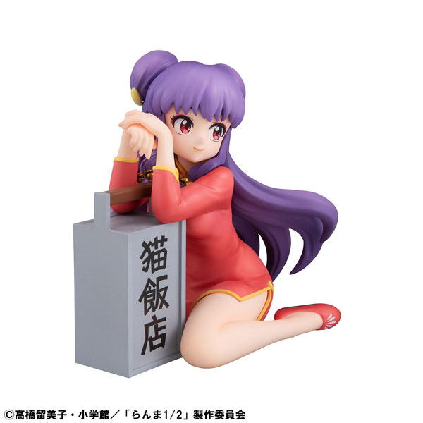 G.E.M.シリーズ TVアニメ「らんま1/2」 てのひらシャンプー 完成品フィギュア