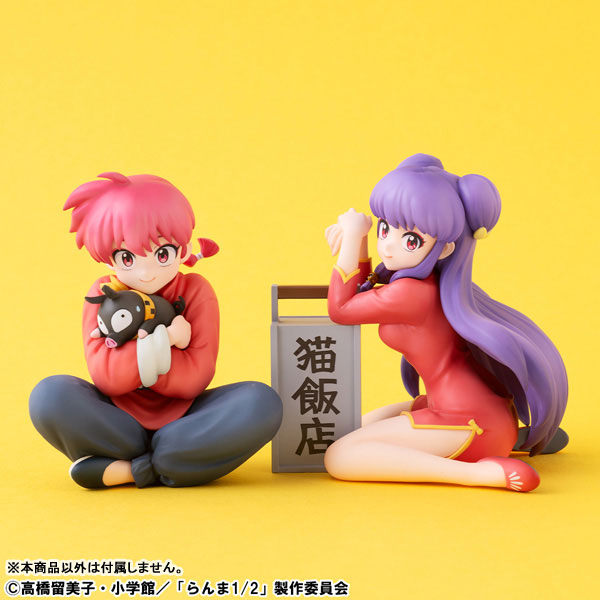 G.E.M.シリーズ TVアニメ「らんま1/2」 てのひらシャンプー 完成品フィギュア