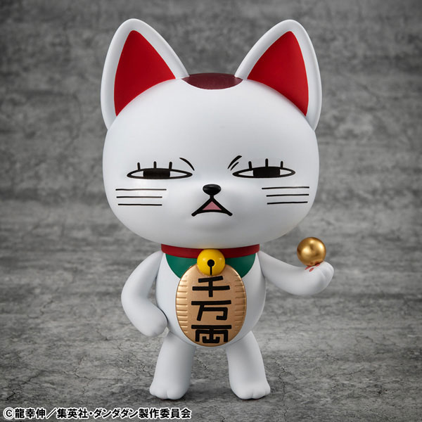 オカルティックソフビコレクション TVアニメ『ダンダダン』 ターボババア(招き猫)Ver.2 完成品フィギュア