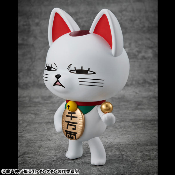 オカルティックソフビコレクション TVアニメ『ダンダダン』 ターボババア(招き猫)Ver.2 完成品フィギュア
