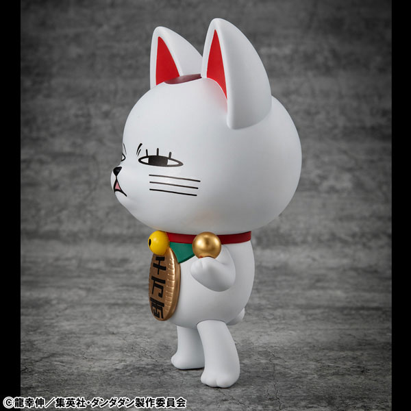 オカルティックソフビコレクション TVアニメ『ダンダダン』 ターボババア(招き猫)Ver.2 完成品フィギュア