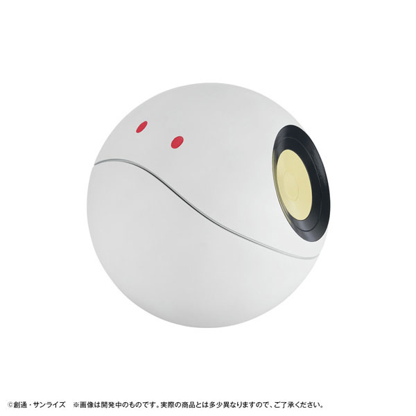 キャラバンクすたんだーど 機動戦士Gundam GQuuuuuuX ハロ