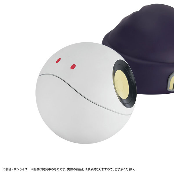 キャラバンクすたんだーど 機動戦士Gundam GQuuuuuuX ハロ