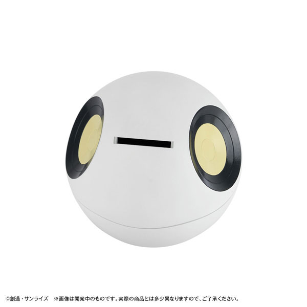 キャラバンクすたんだーど 機動戦士Gundam GQuuuuuuX ハロ