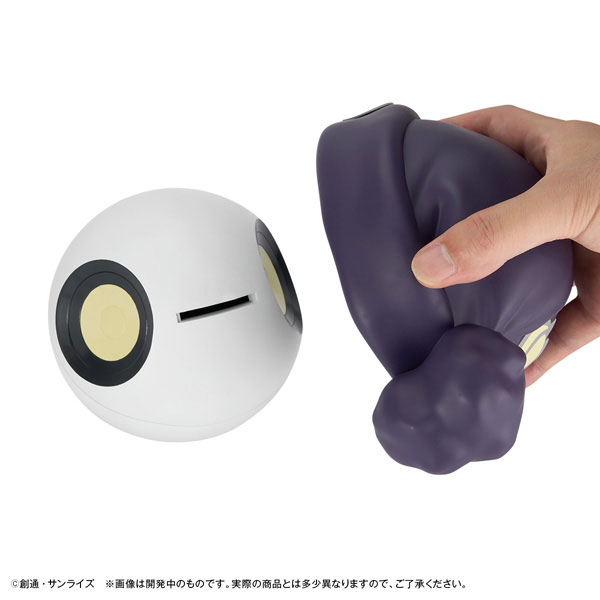 キャラバンクすたんだーど 機動戦士Gundam GQuuuuuuX ハロ