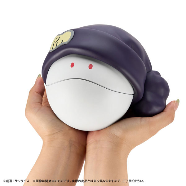 キャラバンクすたんだーど 機動戦士Gundam GQuuuuuuX ハロ