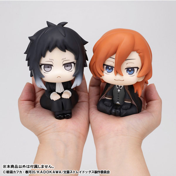 るかっぷ 文豪ストレイドッグス 芥川龍之介 完成品フィギュア