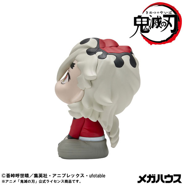 るかっぷ 鬼滅の刃 童磨 完成品フィギュア