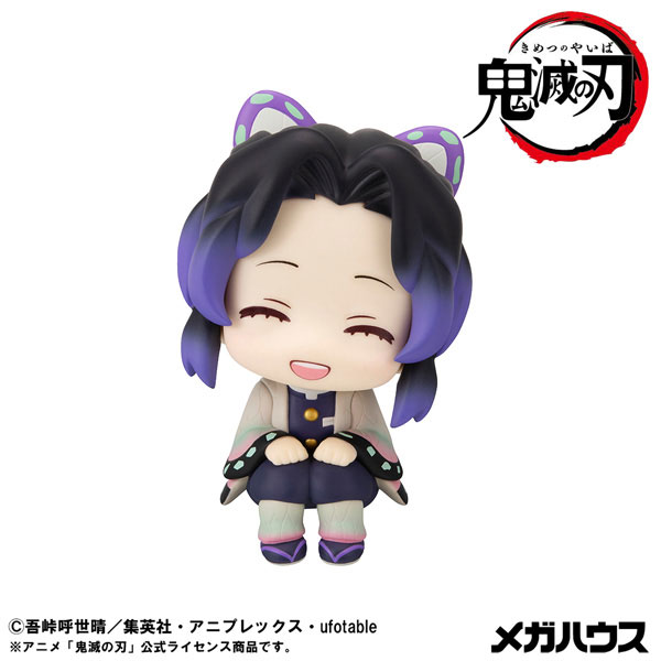るかっぷ 鬼滅の刃 胡蝶しのぶ にっこりver. 完成品フィギュア