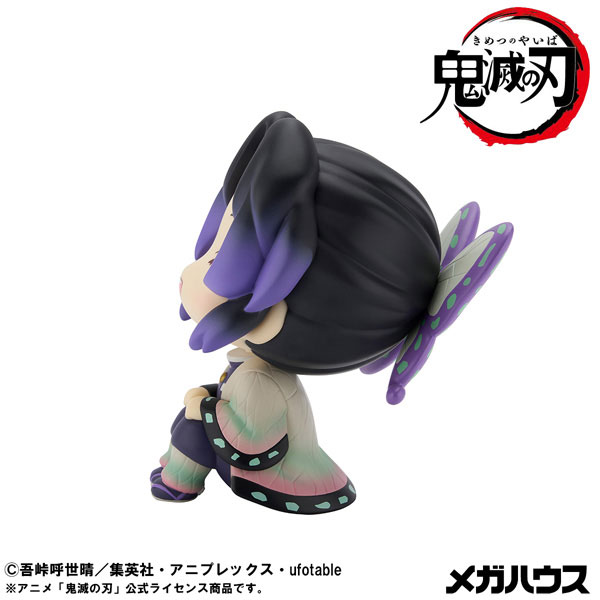 るかっぷ 鬼滅の刃 胡蝶しのぶ にっこりver. 完成品フィギュア