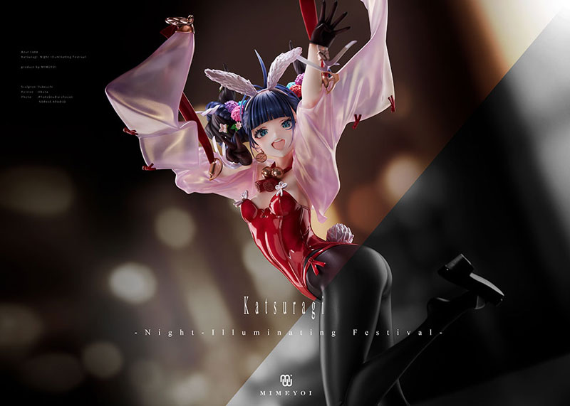 アズールレーン 葛城 夜明輝祭 1/4 完成品フィギュア