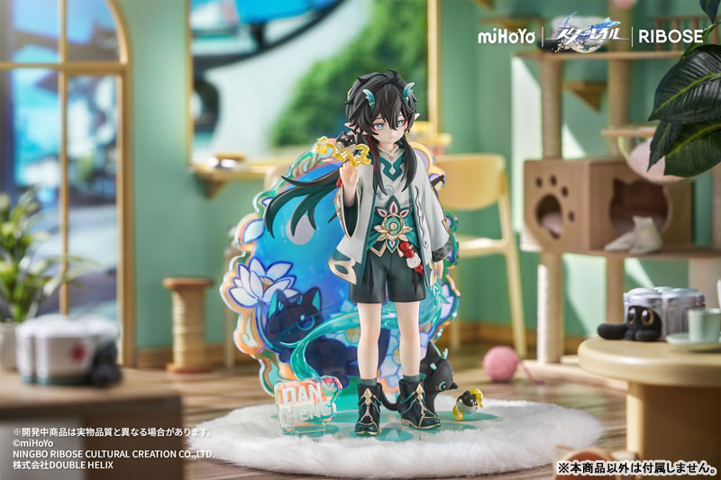 【特典】RISE UP+ 崩壊：スターレイル ちびねこシリーズ フィギュア 丹恒・飲月 Ver. 完成品フィギュア