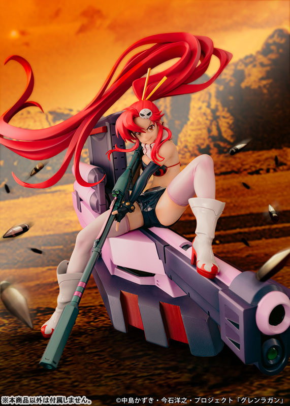 『天元突破グレンラガン』 ヨーコ＆ヨーコMタンク 完成品フィギュア