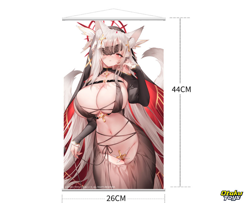 妖狐のシスター Illustrated by そらなにいろ 1/6 完成品フィギュア 豪華版