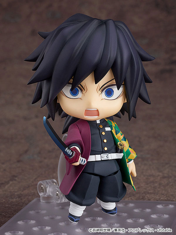 ねんどろいど 鬼滅の刃 冨岡義勇（再販）[グッドスマイル