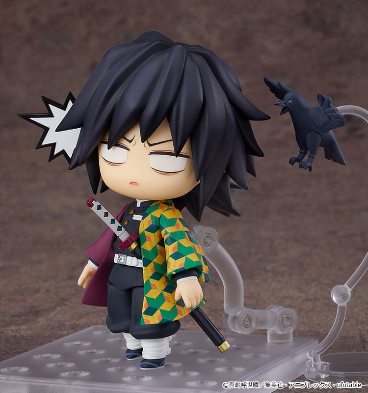 ねんどろいど 鬼滅の刃 冨岡義勇（再販）[グッドスマイル