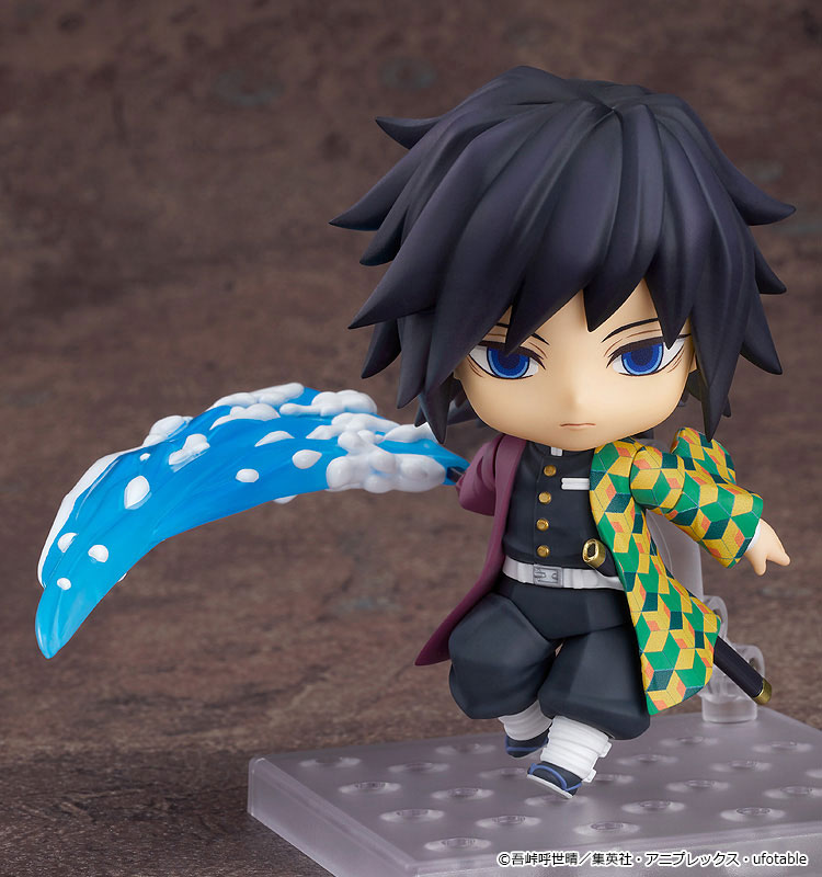 ねんどろいど 鬼滅の刃 冨岡義勇（再販）[グッドスマイル
