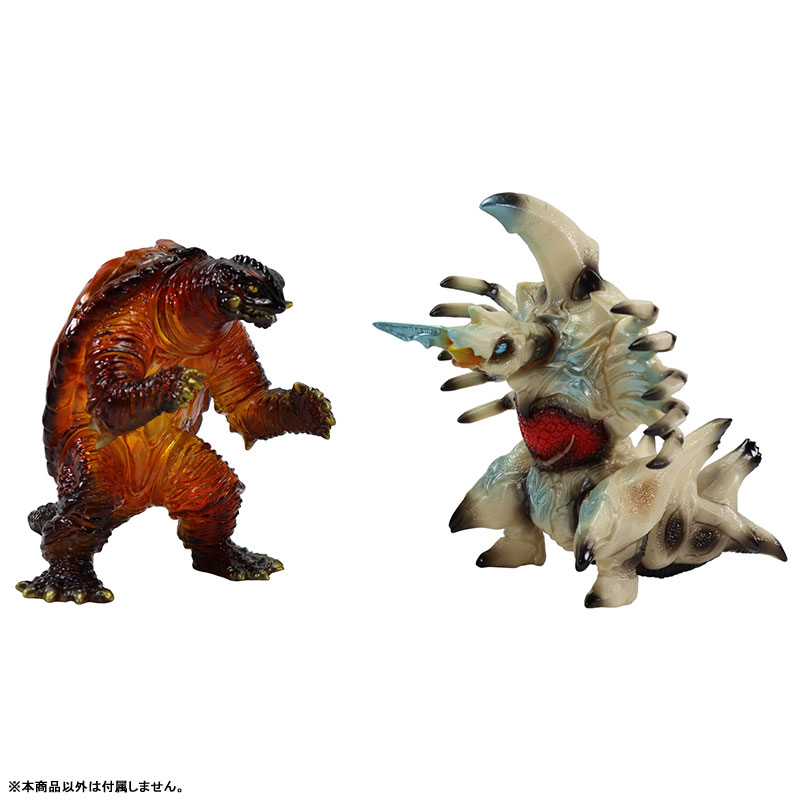 AMCガメラ2 (1996) ウルティメイト・プラズマ Ver.フィギュアCCP CCP AMC ガメラ2 (1996) ウルティメイト・プラズマVer. (完成品