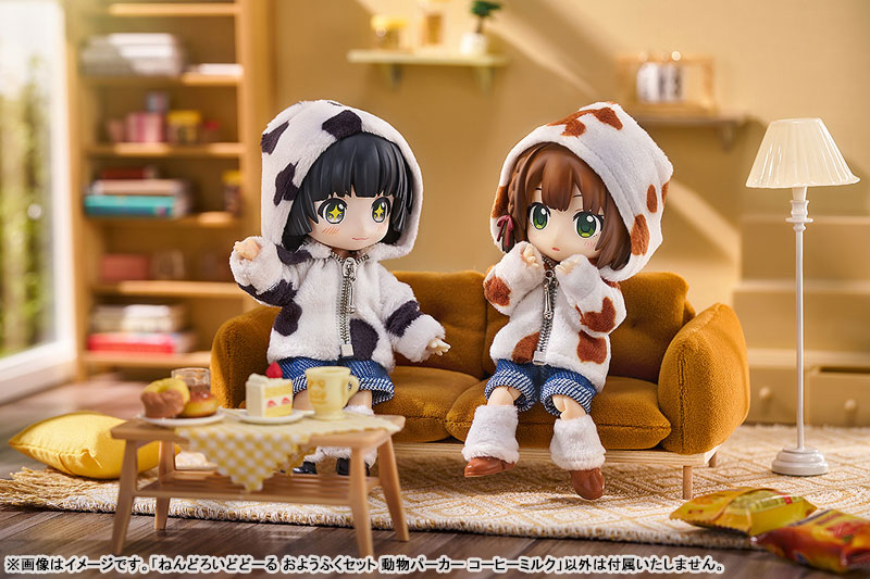 ねんどろいどどーる おようふくセット 動物パーカー コーヒーミルク