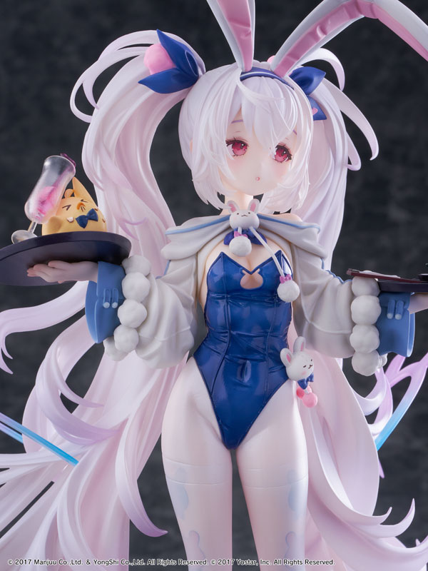 『アズールレーン』ラフィーII うとうとビジーデーver. 1/7 完成品フィギュア