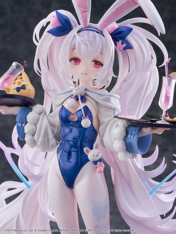 『アズールレーン』ラフィーII うとうとビジーデーver. 1/7 完成品フィギュア