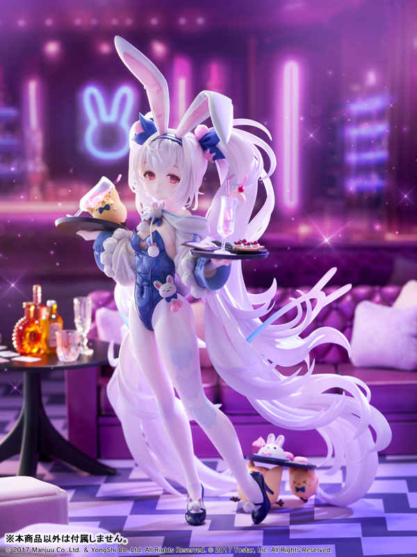 『アズールレーン』ラフィーII うとうとビジーデーver. 1/7 完成品フィギュア