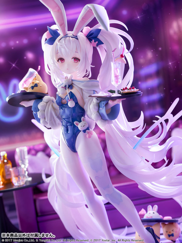 『アズールレーン』ラフィーII うとうとビジーデーver. 1/7 完成品フィギュア