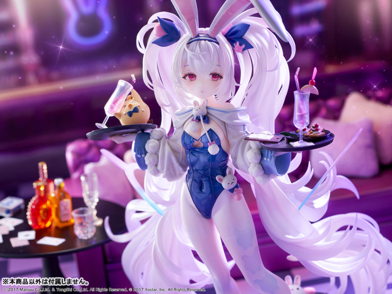 『アズールレーン』ラフィーII うとうとビジーデーver. 1/7 完成品フィギュア