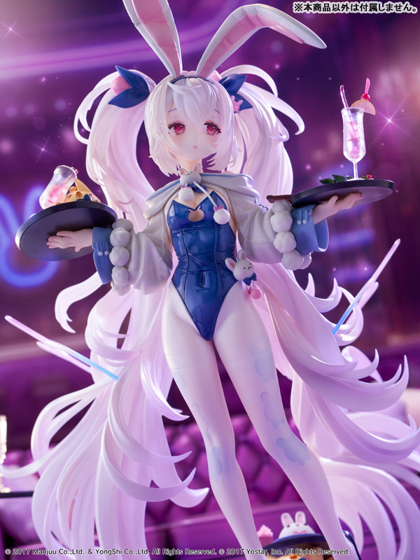 『アズールレーン』ラフィーII うとうとビジーデーver. 1/7 完成品フィギュア