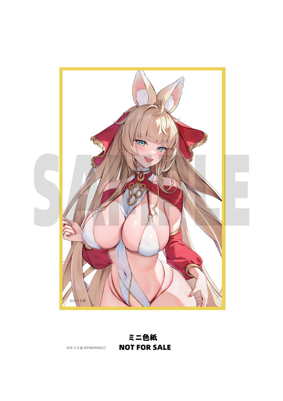 【特典】踊り姫 ユーラ illustration by ほうき星 通常Ver. 1/6 完成品フィギュア