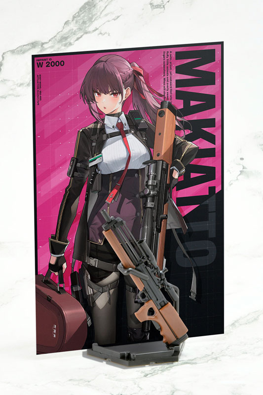 リトルアーモリー [LA-DF35]ドールズフロントライン2 マキアート 1/12 プラモデル