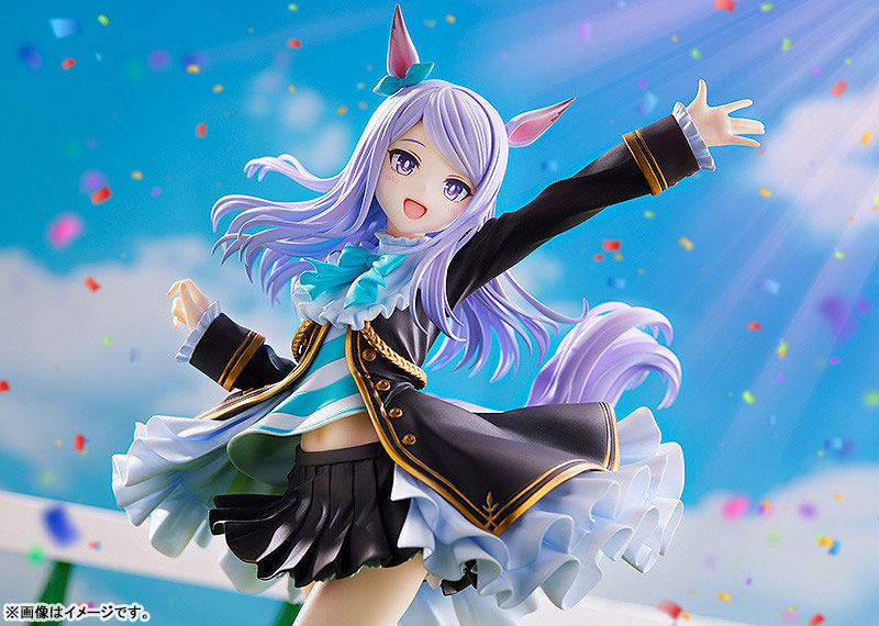 ウマ娘 プリティーダービー メジロマックイーン～名門メジロ家の至宝～ フィギュア