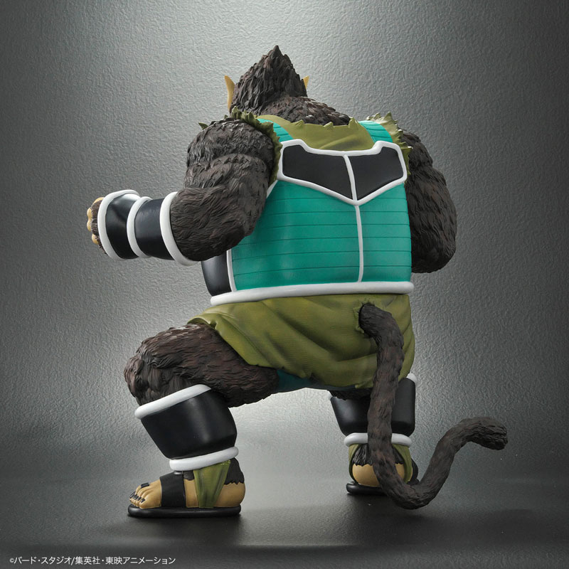 ドラゴンボールアライズ 大猿パンブーキン 完成品フィギュア