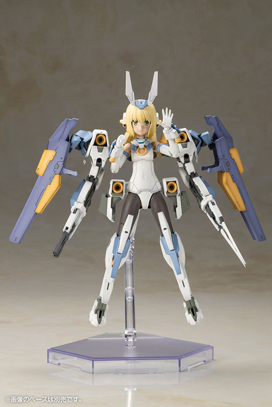 フレームアームズ・ガール バーゼラルド with エグゾスーツ バーゼラルド プラモデル