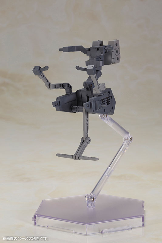 フレームアームズ・ガール バーゼラルド with エグゾスーツ バーゼラルド プラモデル