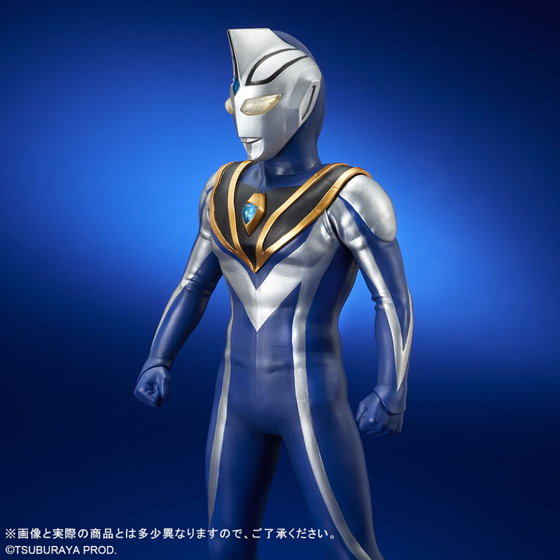 ULTRA ACT ウルトラマンガイア スプリーム　ウルトラマンアグルV2 maxresdefault.jpg