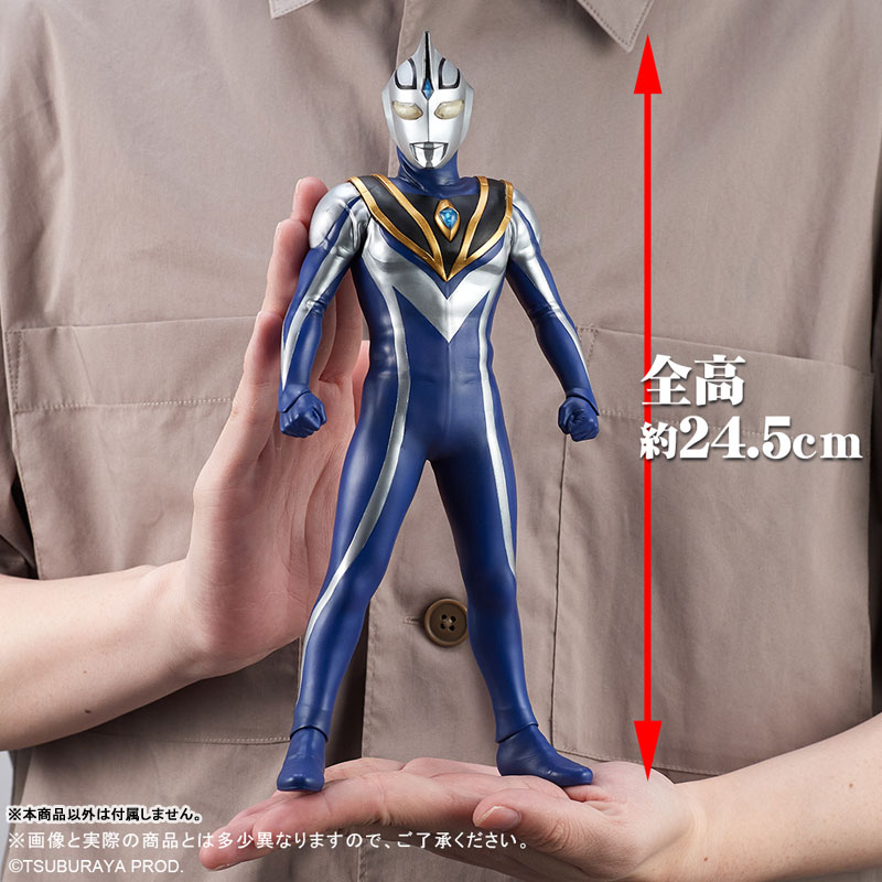 大怪獣シリーズ ULTRA NEW GENERATION FAVORITE SCULPTORS LINE