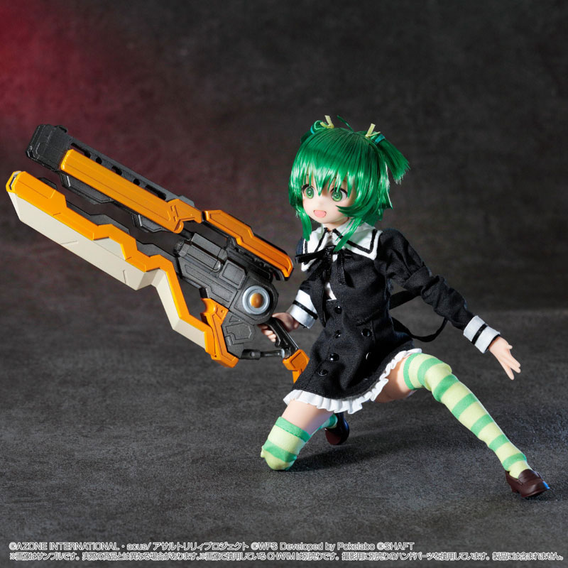 1/6 ピュアニーモキャラクターシリーズ No.166 『アサルトリリィ Last Bullet』吉村・Thi・梅 完成品ドール