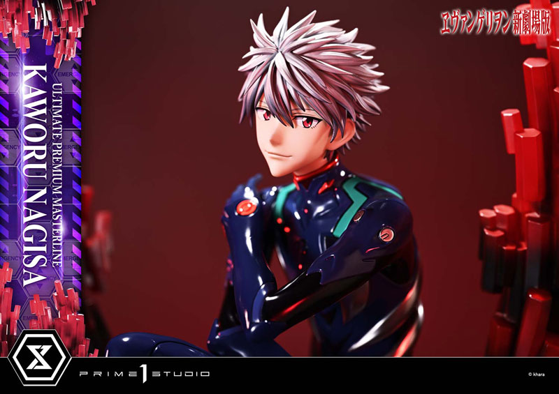 【前入金 銀行振込のみ】アルティメットプレミアムマスターライン 『ヱヴァンゲリヲン新劇場版』 渚カヲル