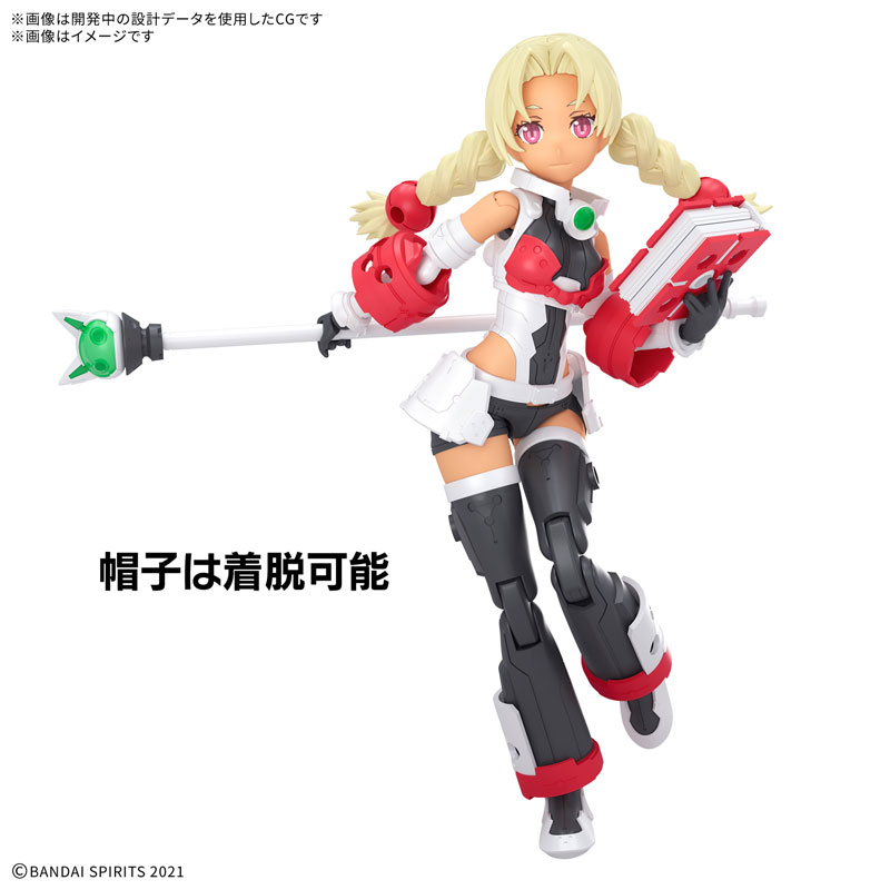 30MS SIS-W00 マリカル[カラーC] プラモデル