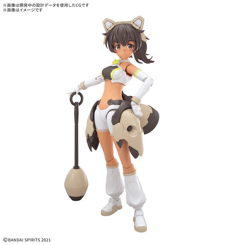 30MS ルルチェ(リリーウエア)[カラーC] プラモデル