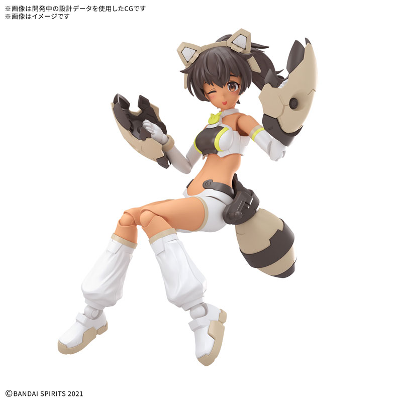 30MS ルルチェ(リリーウエア)[カラーC] プラモデル
