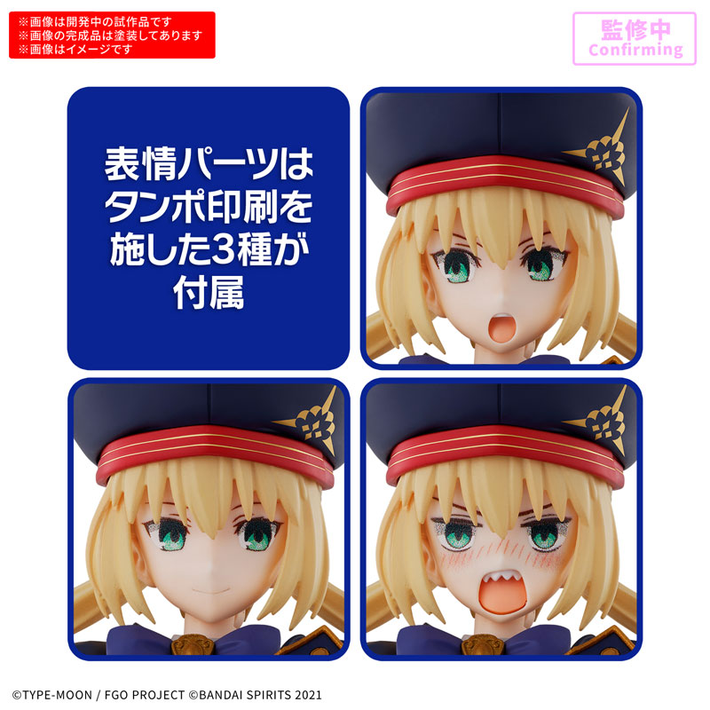 あみあみ商品ページ