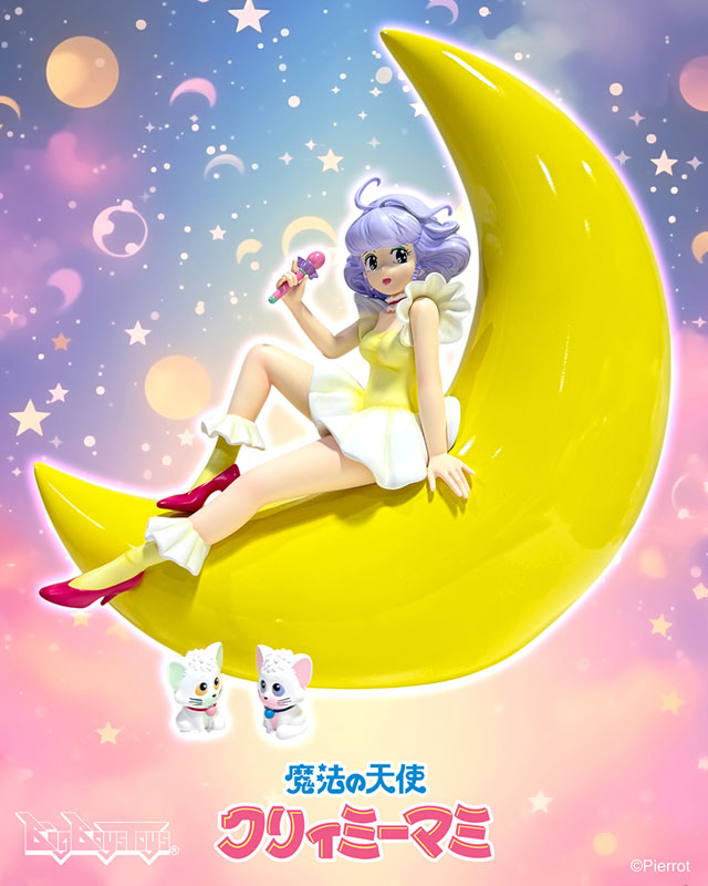 魔法の天使クリィミーマミ- 〈マミ オン ザ ムーン〉 完成品フィギュア
