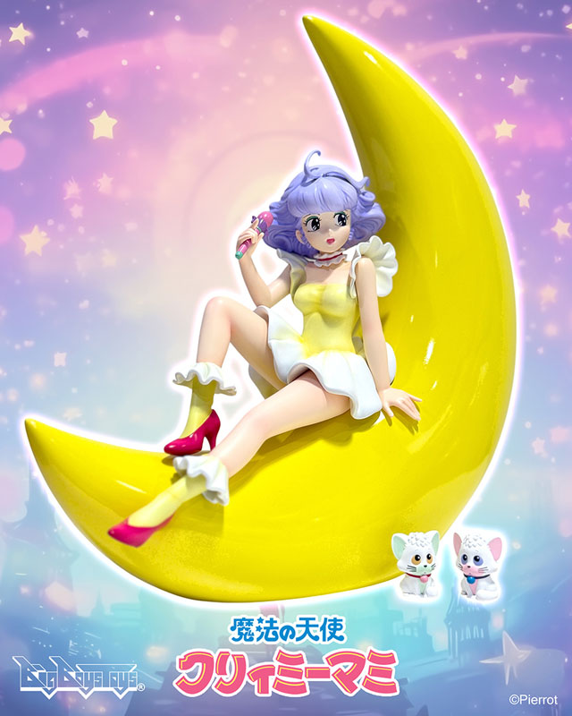 魔法の天使クリィミーマミ- 〈マミ オン ザ ムーン〉 完成品フィギュア