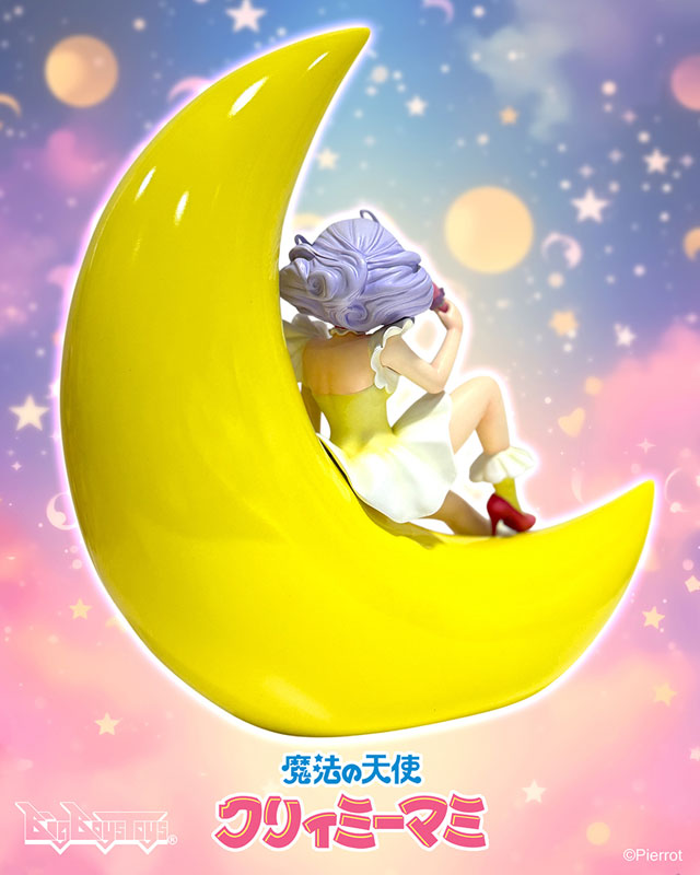 魔法の天使クリィミーマミ- 〈マミ オン ザ ムーン〉 完成品フィギュア