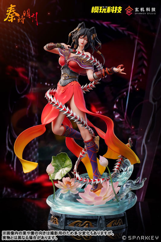 秦時明月 赤練 1/4 完成品フィギュア