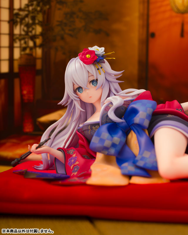 『閃乱忍忍忍者大戦ネプテューヌ -少女達の響艶-』 ブラックハート 和服Ver. 1/7 完成品フィギュア