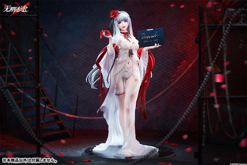 【特典】無期迷途 コクリコ 収容映像Ver. 1/7 完成品フィギュア