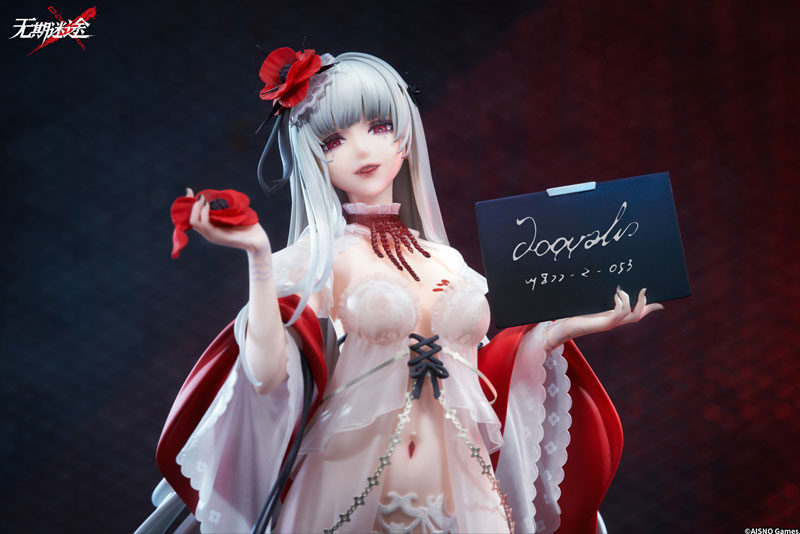 【特典】無期迷途 コクリコ 収容映像Ver. 1/7 完成品フィギュア